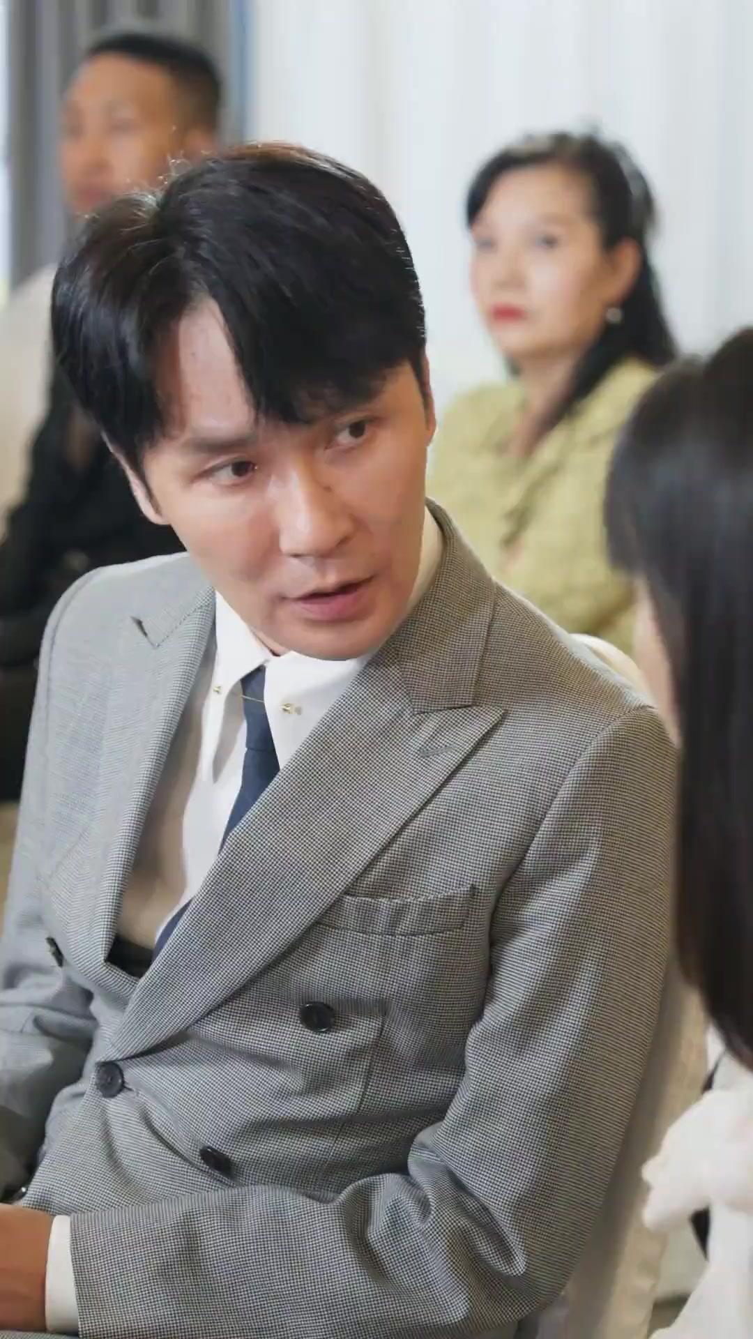 ตอนที่ 26
