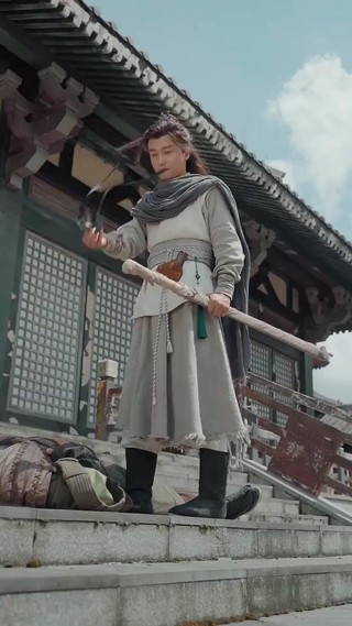 Episode 11