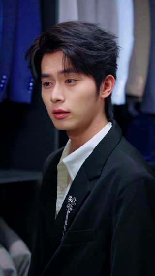 ตอนที่ 29
