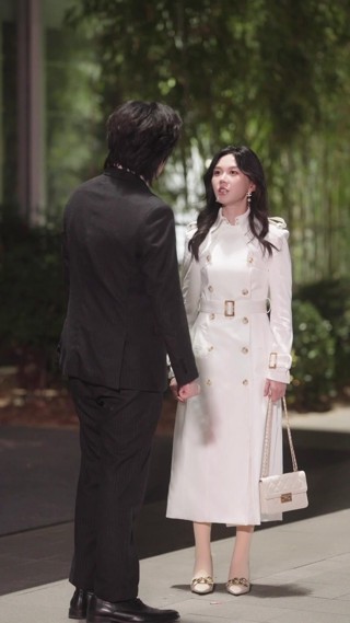 ตอนที่ 19