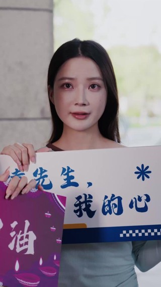 Épisode 25