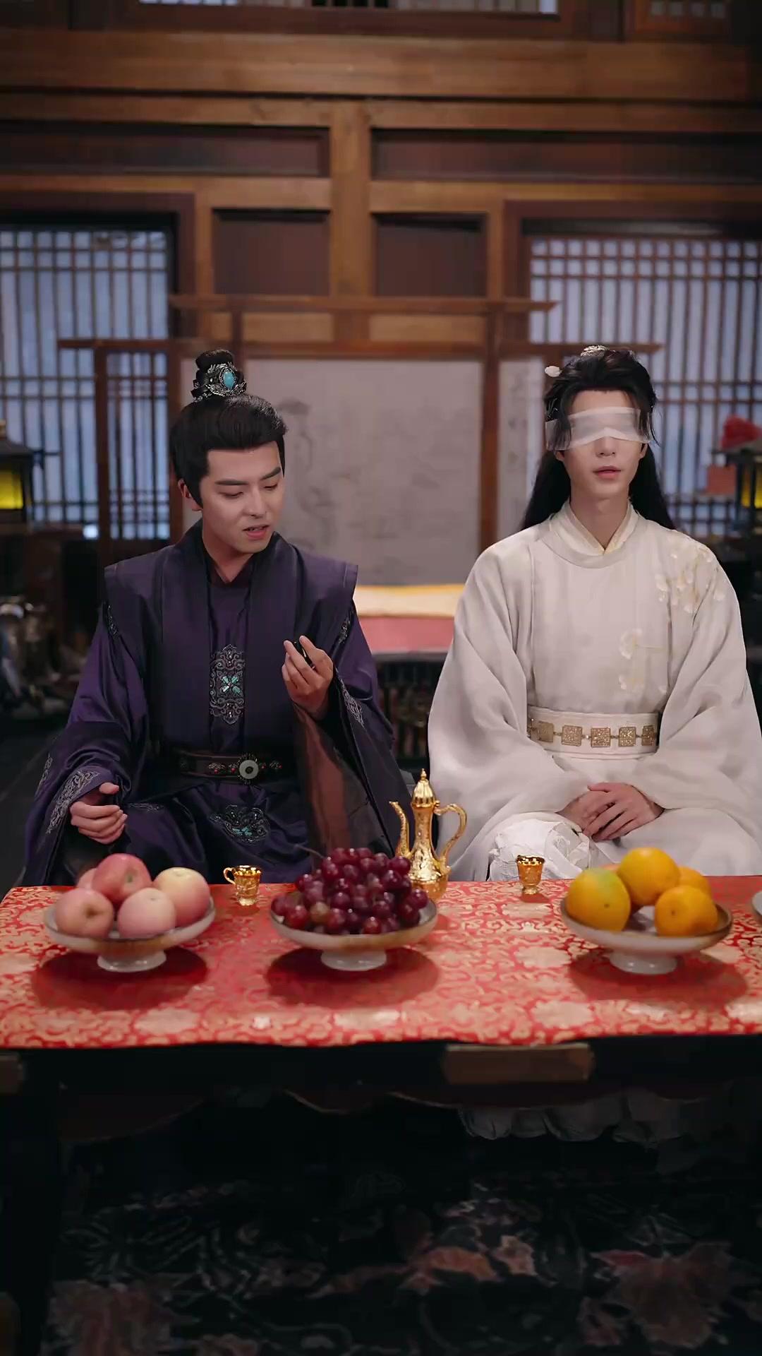 ตอนที่ 26