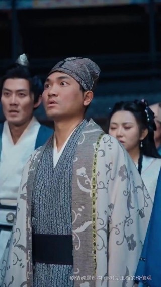 Episode 15