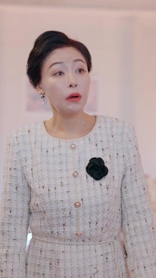 ตอนที่ 11