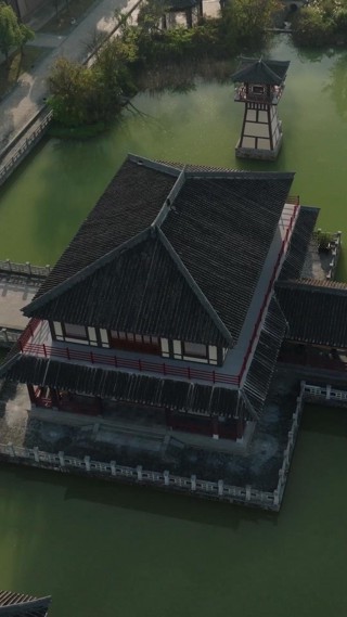 Episode 14