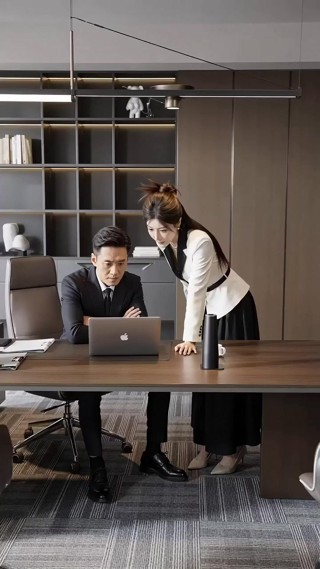 ตอนที่ 23