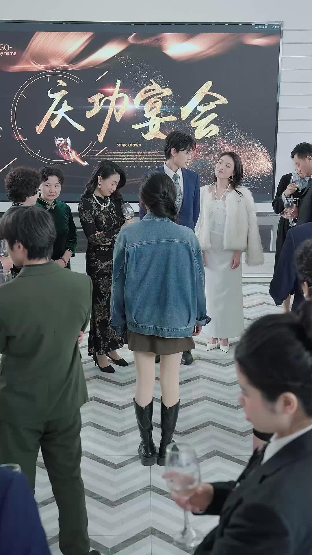 Episode 14