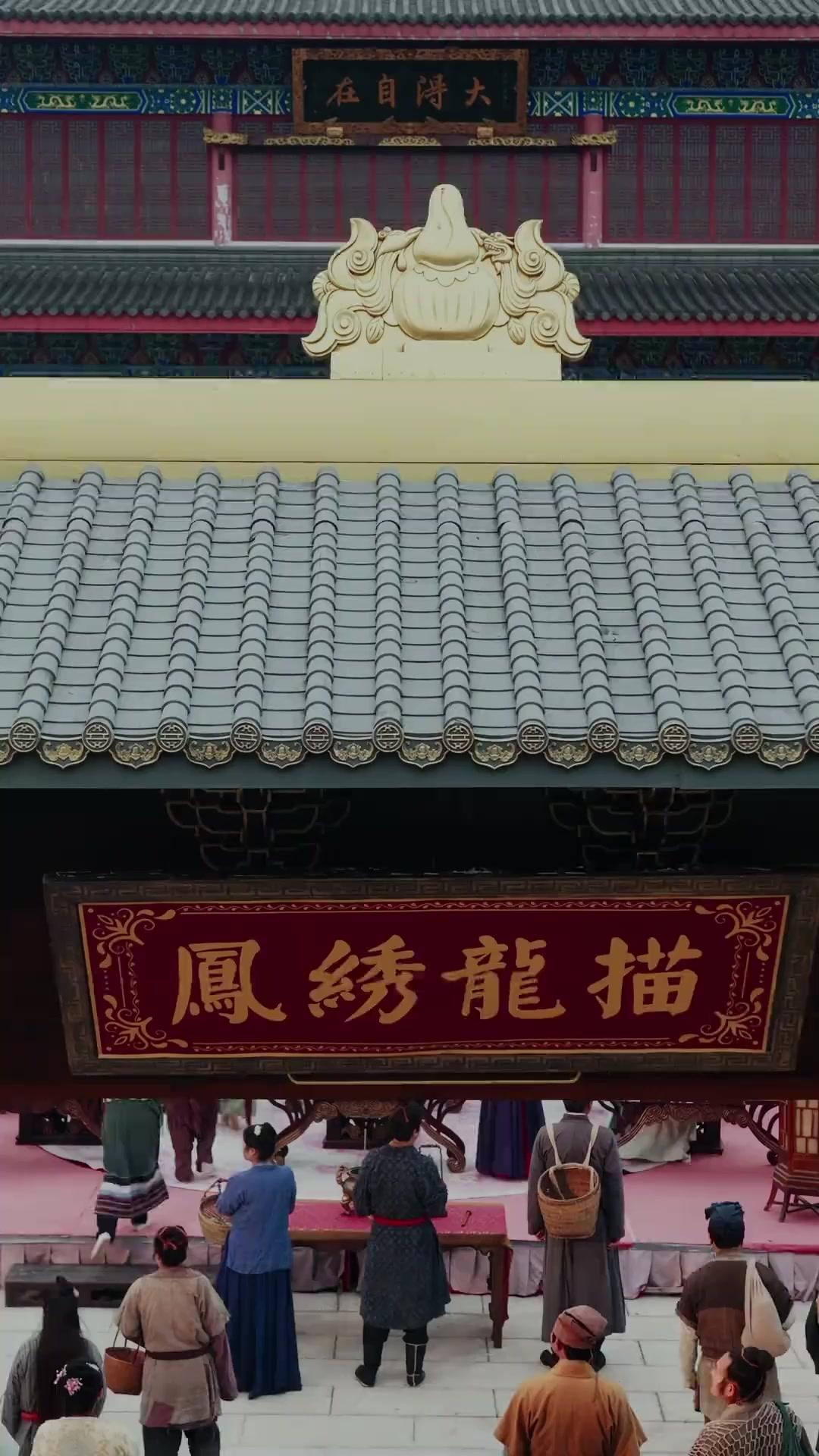 話 6