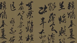 話 7
