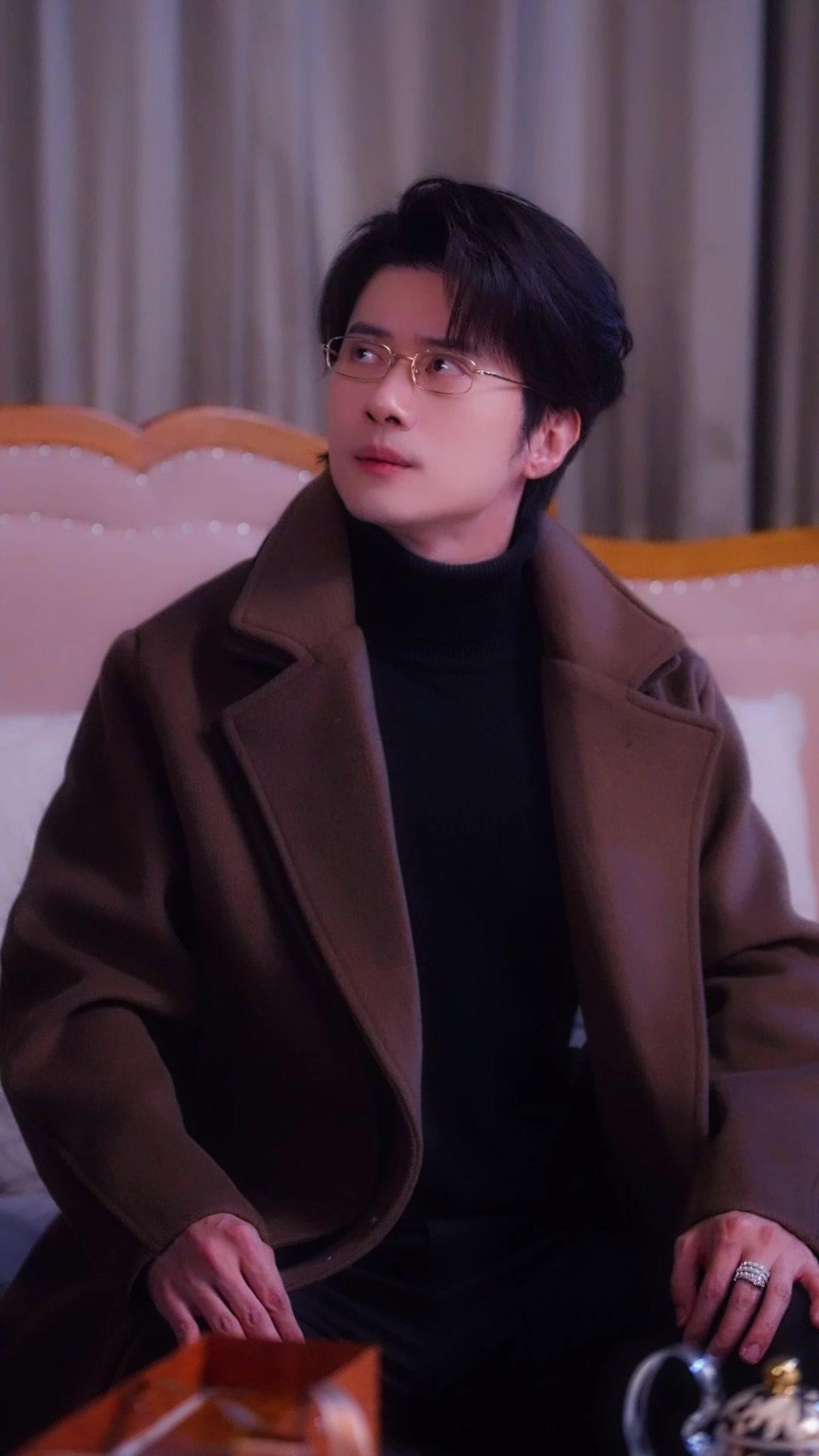 ตอนที่ 23