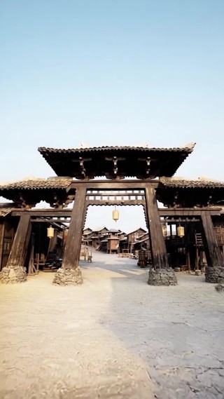 Tập 1