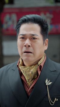 ตอนที่ 7