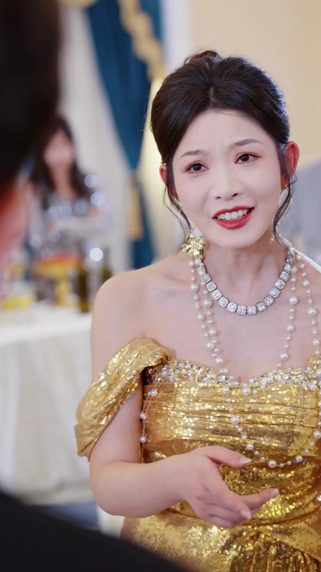 ตอนที่ 21