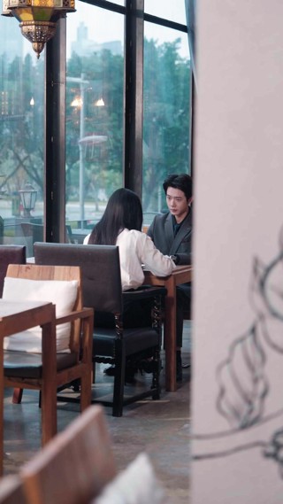 ตอนที่ 9