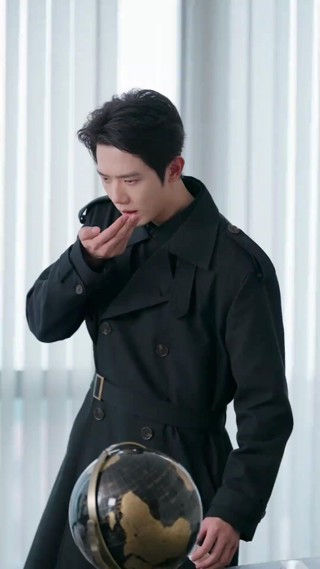 ตอนที่ 2
