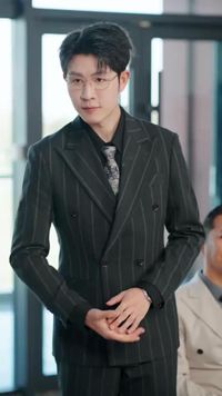 ตอนที่ 2
