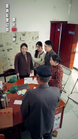 話 12