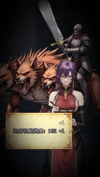 Tập 14