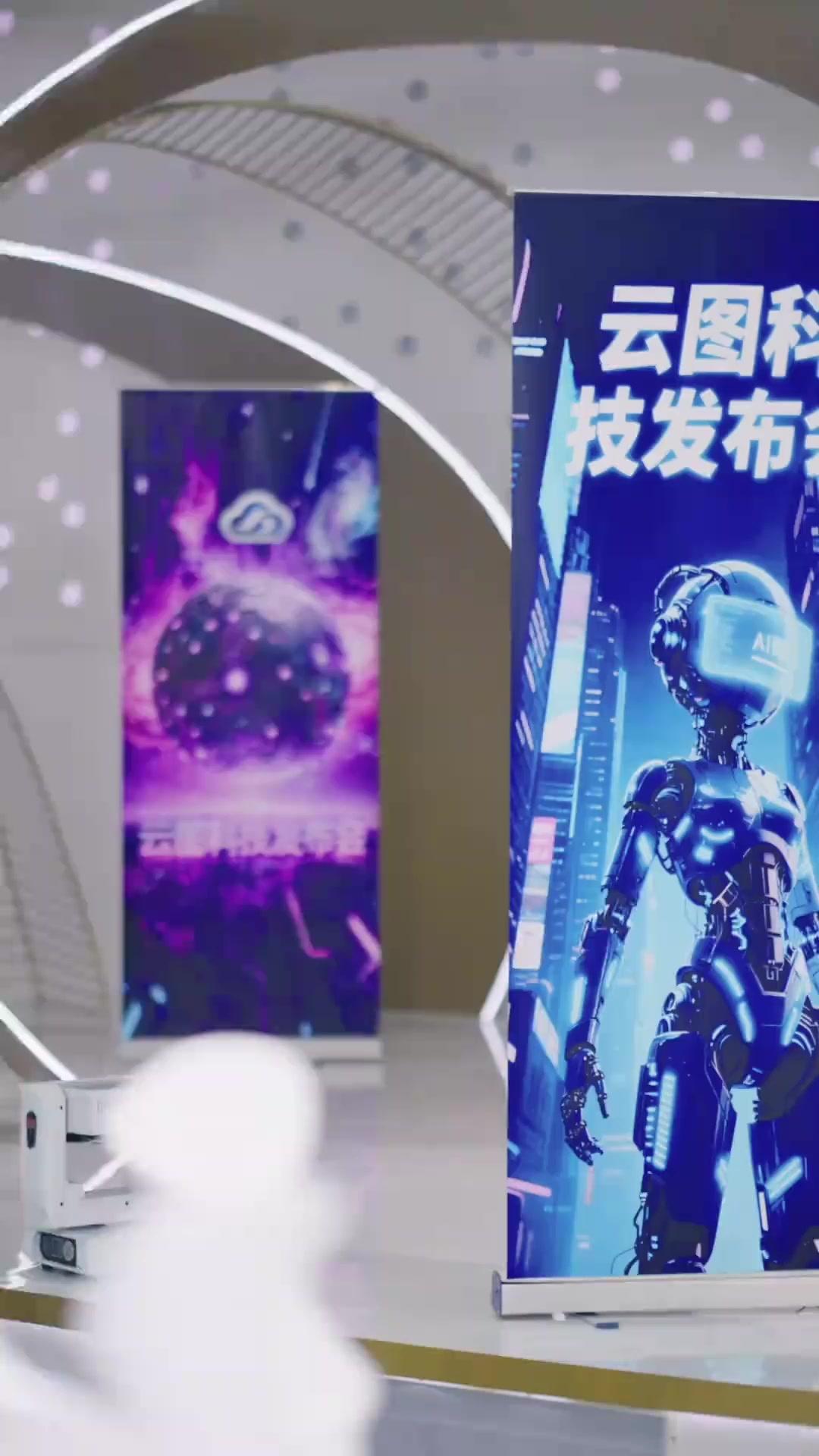 Tập 24