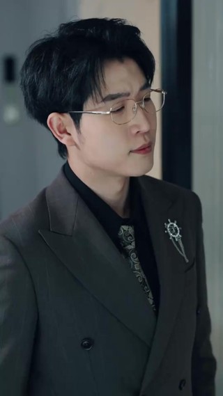 ตอนที่ 8