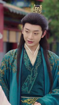 ตอนที่ 20
