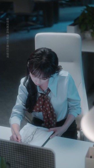 話 15
