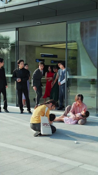 ตอนที่ 13
