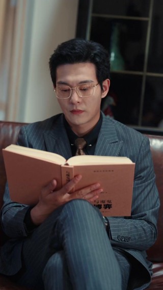 ตอนที่ 26