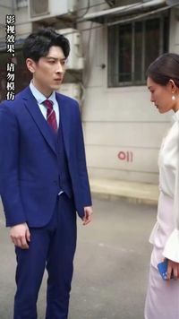 Episodio 17