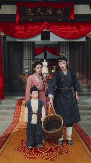 Episode 16