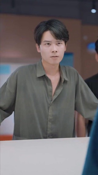 Episode 14