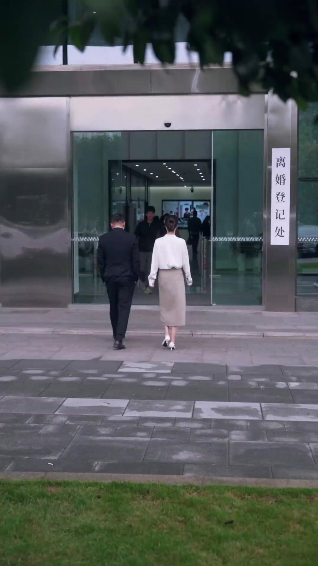 Episod 7