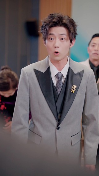 Tập 17