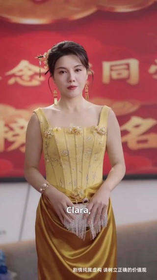 話 16