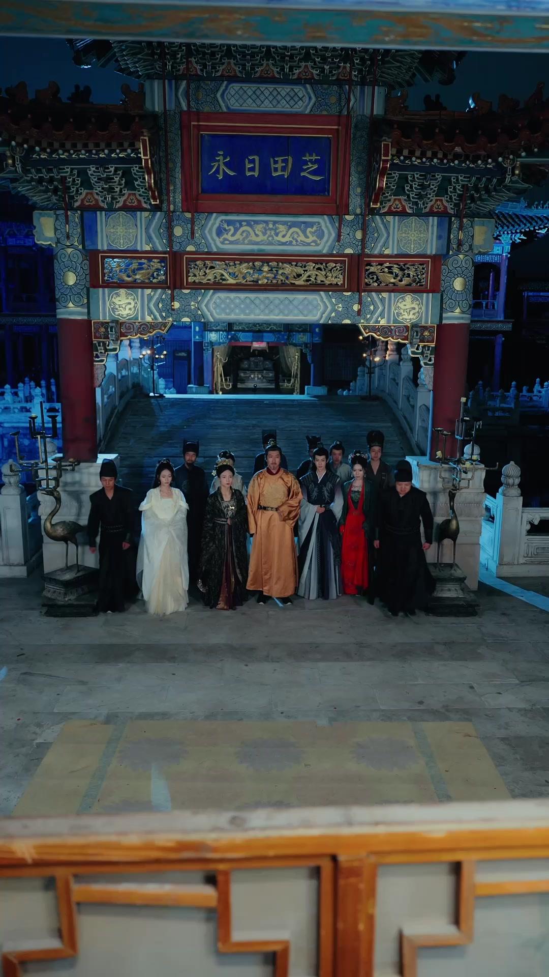 Episode 14