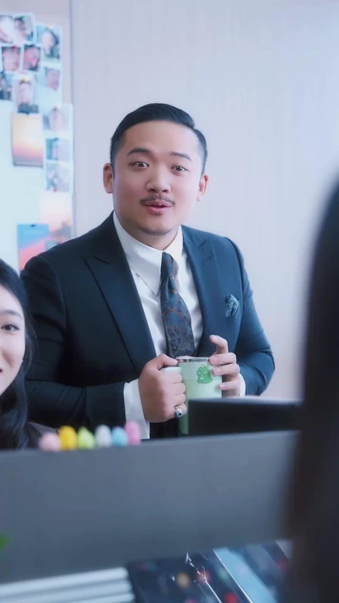 ตอนที่ 19