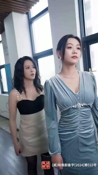 話 23