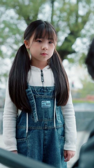 ตอนที่ 2