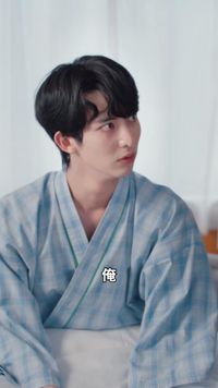 Episod 17