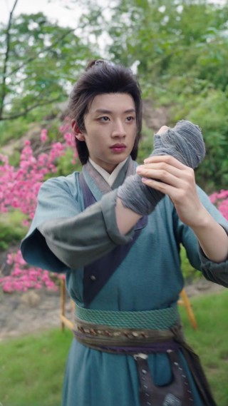 ตอนที่ 7