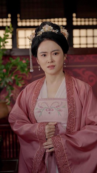 ตอนที่ 29