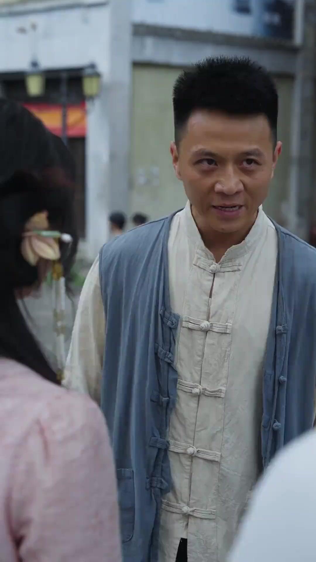 ตอนที่ 2