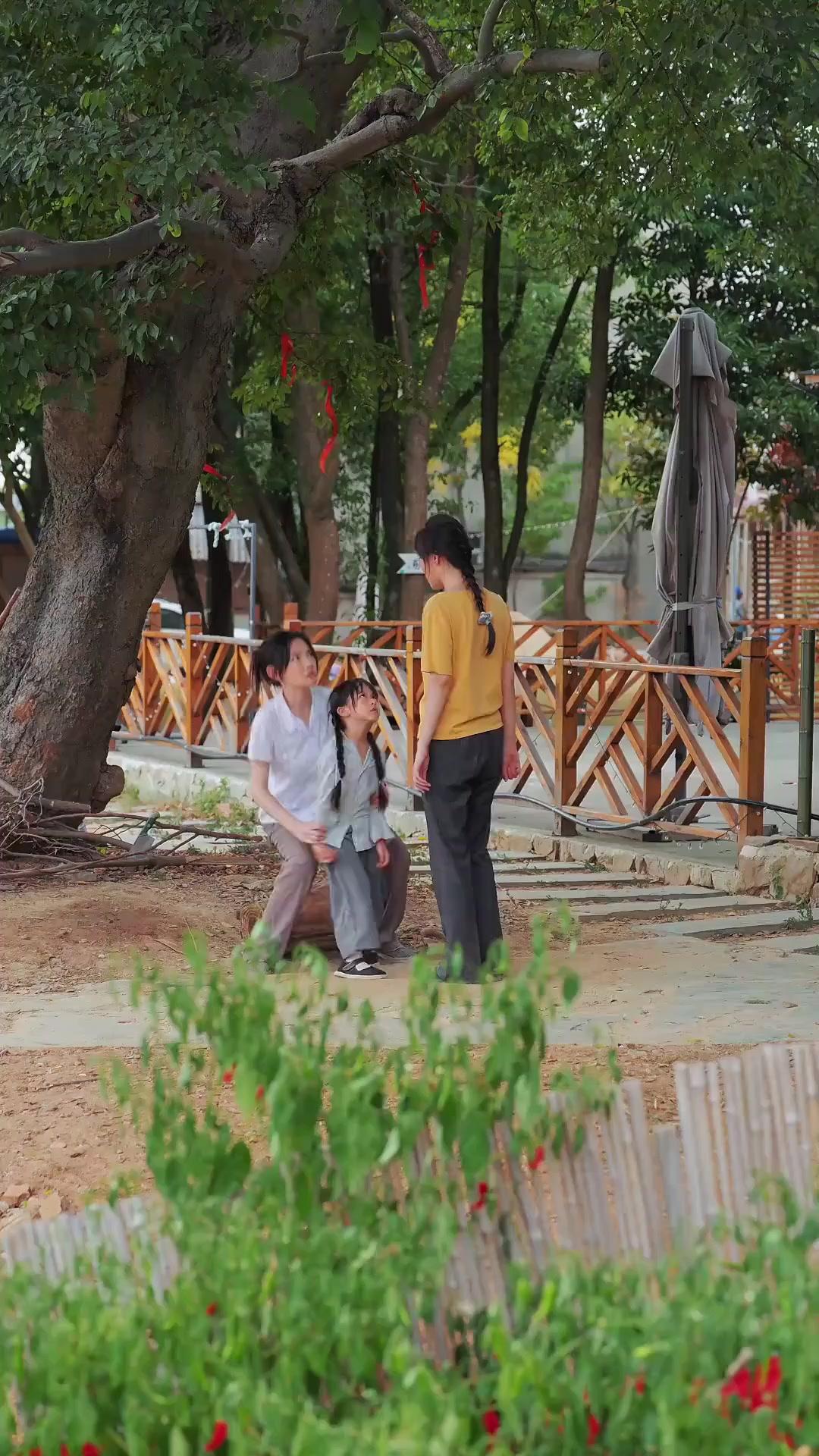 ตอนที่ 3