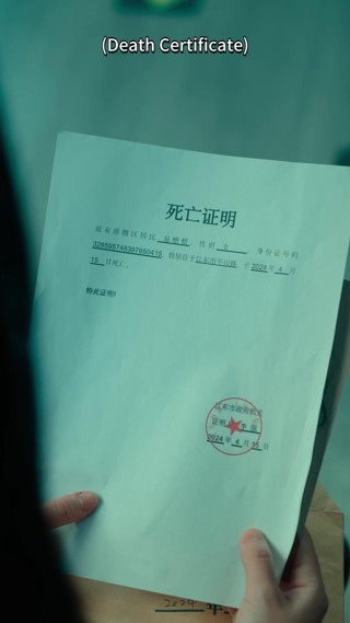 Épisode 4