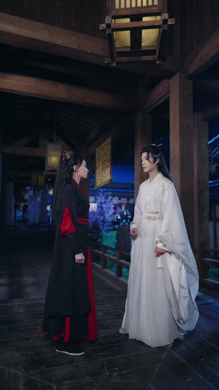 ตอนที่ 29