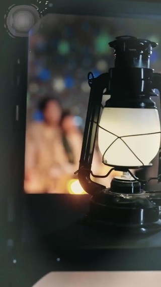 Tập 19