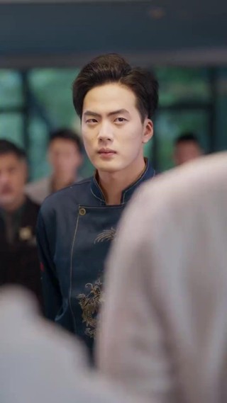Tập 19