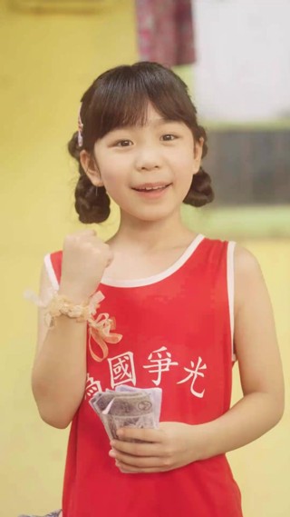 Tập 4