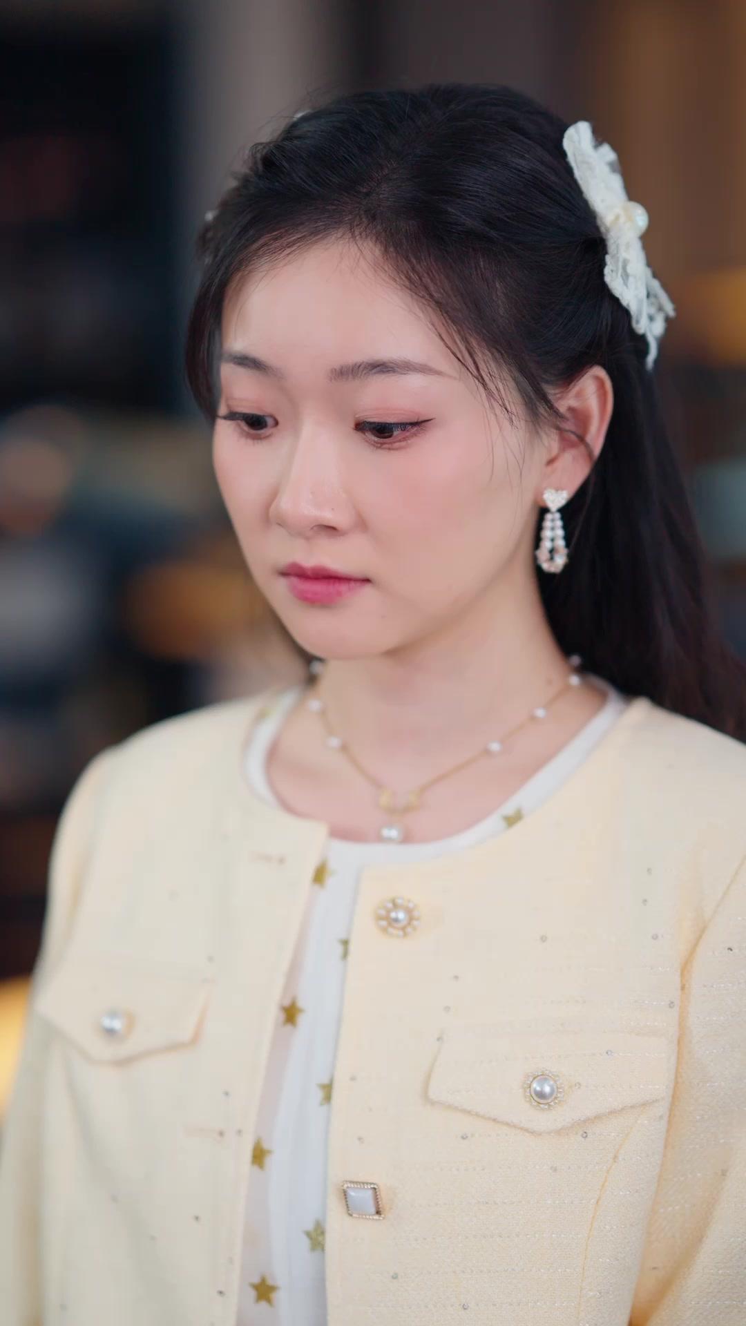 ตอนที่ 19
