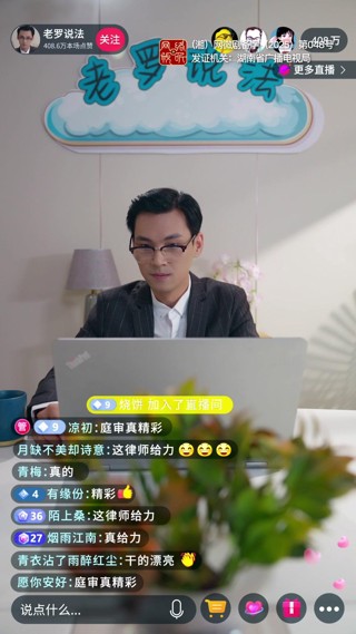 話 22